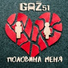 GAZ51