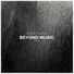 Beyond Music feat. Diego Origlia, Dyllann, Freja Eriksen, Heather Ella Rose, Ingrid White, Judith Jakob, Kiki Nam Nam, Niza Simukonda, Sandro Friedrich, Sonja Wiedebusch, Valentin Holub, Marnix Möhring, Kate Northrop, Jörg Schnabel