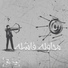 Mazen Mahmoud El-Maghool feat. Mohamed Mido