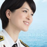 Japan Maritime Self-Defense Force Band Tokyo, Yukari Miyake, Hiroyuki Tezuka