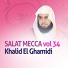 Khalid El Ghamidi