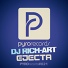 DJ RICH-ART