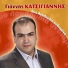 Giannis Katsigiannis