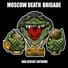 Moscow Death Brigade