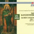 Gustav Leonhardt, Leonhardt-Consort feat. Collegium Vocale Gent, Knabenchor Hannover