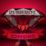 Rubinrot