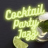 Jazz Guitar Jams, Dinner Jazz BGM, Cocktail Party Jazz