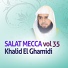 Khalid El Ghamidi
