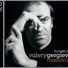 Rotterdam Philharmonic Orchestra, Valery Gergiev