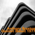 Anthony Braxton feat. George Lewis, Muhal Richard Abrams, Mark Helias, Charles "Bobo" Shaw