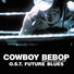 Cowboy Bebop