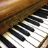 Einstein Study Music Experience, Piano Soul, Piano Bar Music Specialists