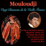 Mouloudji feat. François Rauber et son Orchestre