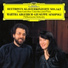 Martha Argerich, Philharmonia Orchestra, Giuseppe Sinopoli