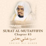 Sheikh Ali Gaber