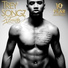 Trey Songz feat. Fabolous & Teyana Taylor