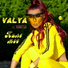 Valia feat. Yanitsa