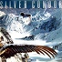 Silver Condor ℗ 1983 «Trouble At Home»