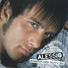 Alessio