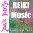 Reiki Music