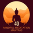 Meditation Mantras Guru