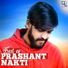 Prashant Nakti feat. Sonali Sonawane