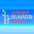 Relaxation Yoga Instrumentalists, Spa, Relaxation and Dreams, Music For Absolute Sleep, New Age Spa Relaxation, Inner Peace Music, Música a Relajarse, Sleep Lullabies, Healing Music 2015, Zen Therapy Music, New Age, Massage, Relaxing Music, Positive Thinking: Music To Develop A Complete Meditation Mindset For Yoga, Deep Sleep, Zen Meditate, Meditacao Clube, Ambient Music Therapy, Meditation for the Soul, Reiki Tribe, Massage Tribe, Meditation, Entspannungsmusik, Yoga Workout Music, Musica de Yoga, Musica Reiki, Reiki, Musica de Relajación Academy, RELAX, Relax & Focus, Deep Sleep Music Club, Yoga Tribe, Chakra Meditation Specialists, Musica Para Meditar, Easy Sleep Music, Chinese Relaxation and Meditation, Saludo al Sole Musica Relax, Deep Sleep Systems, Music for Sleep, Kundalini: Yoga, Meditation, Relaxation, Deep Sleep Meditation, Relaxation Meditation Yoga Music, Yoga, World Music for the New Age, Relaxation - Ambient, Lullabies for Deep Meditation, Zen Meditation and Natural White Noise and New Age Deep Massage, Musica Relajante New Age Culture, Japanese Relaxation and Meditation, Massage Therapy Music, The New Age Meditators, Tai Chi, Tai Chi And Qigong, Meditation Spa, Healing Therapy Music, Stress Relief, Zen, Yoga Music, Buddha Sounds, Massage Music, Saludo al Sol Sonido Relajacion, Dormir, Meditation Zen Master, Lullaby Babies, Música para Meditar y Relajarse, Relaxing Yoga Music, New Age Spa Music, Erotic Massage Ensemble, Relaxing New Age Meditation, Namaste, Sweet Dreams Sleep Music