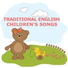 Children's Music, Songs For Children, Children Songs Company