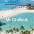 Todays Hits, Chill Out Beach Party Ibiza, Beach House Chillout Music Academy