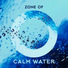 Calming Waters Consort, Soothing Sounds, Sounds of Nature Relaxation