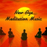 Mindfulness Meditation Guru, Relaxing Music Pro Effects Unlimited