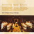 Choir of King's College, Cambridge, James Lancelot, David Willcocks