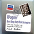 Wolfgang Windgassen, Bayreuther Festspielorchester, Karl Böhm