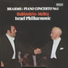 Arthur Rubinstein, Israel Philharmonic Orchestra, Zubin Mehta