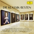 Daniel Lozakovich, Kammerorchester des Symphonieorchesters des Bayerischen Rundfunks, Radoslaw Szulc, Olga Watts