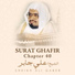 Sheikh Ali Gaber
