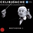 Münchner Philharmoniker, Sergiù Celibidache