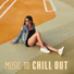Summer Pool Party Chillout Music, Café Ibiza Chillout Lounge, Coffee Lounge Collection