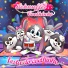 Bunny Party (English)