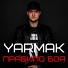 YarmaK