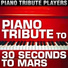 Piano Tribute Players