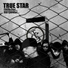 True Star feat. Винт