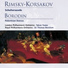 Sir Thomas Beecham, Royal Philharmonic Orchestra feat. Beecham Choral Society