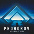 Prohorov