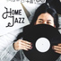 Home Music Paradise, The Jazz Messengers, Instrumental Music Ensemble