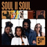 Soul II Soul feat. Caron Wheeler