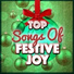 Top Songs of Christmas