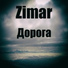 Zimar