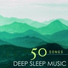 Deep Sleep feat. Shakuhachi Sakano
