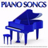 Piano Songs Music Guru